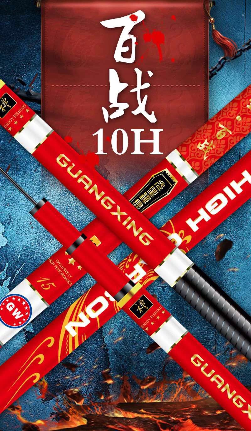 xq