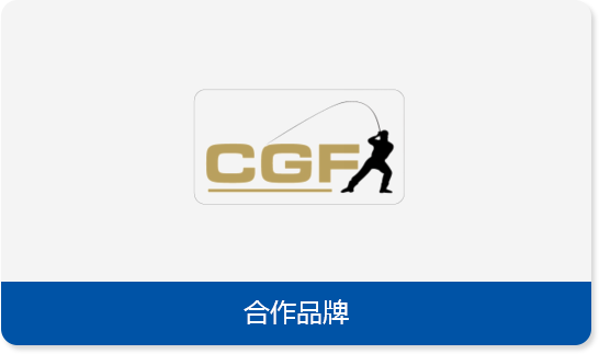 CGF